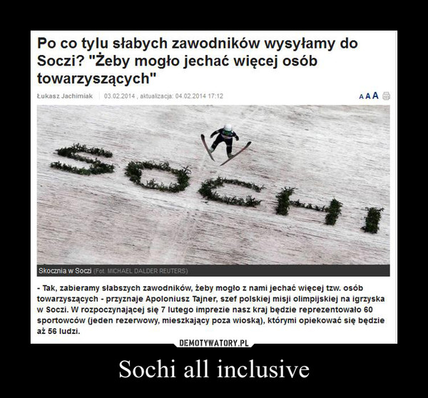 Sochi all inclusive –  