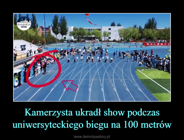 Kamerzysta ukradł show podczas uniwersyteckiego biegu na 100 metrów –  