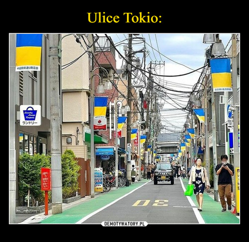 Ulice Tokio: