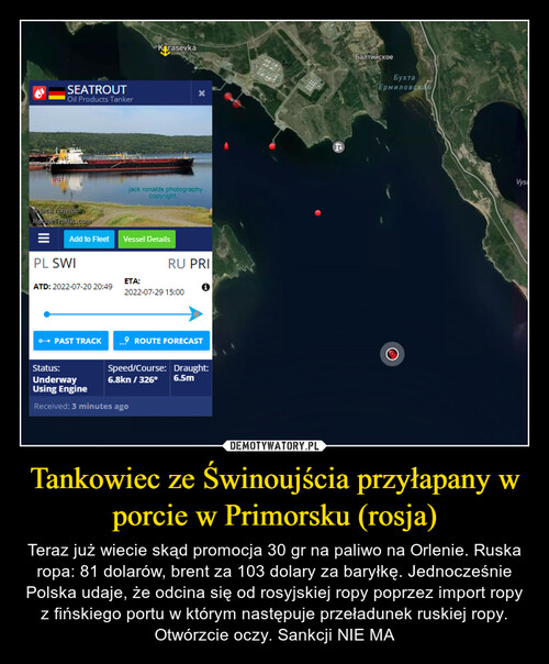 Tankowiec ze Świnoujścia przyłapany w porcie w Primorsku (rosja)